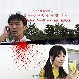 石井裕之　沢雉会 沢雉会オンライン 〜石井裕之オンラインサロン